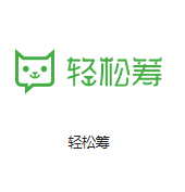 下陆机房客户医疗行业