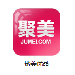 下陆机房电商托管